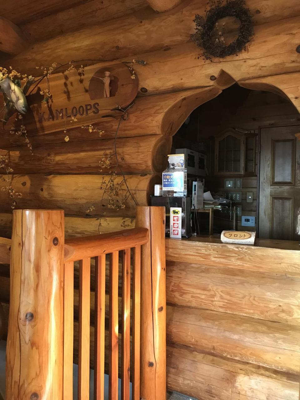 Log Hotel Kamloops Shinano  Exterior photo